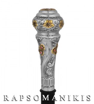 Ασημένια Αρχιερατική Βακτηρία Μικρή